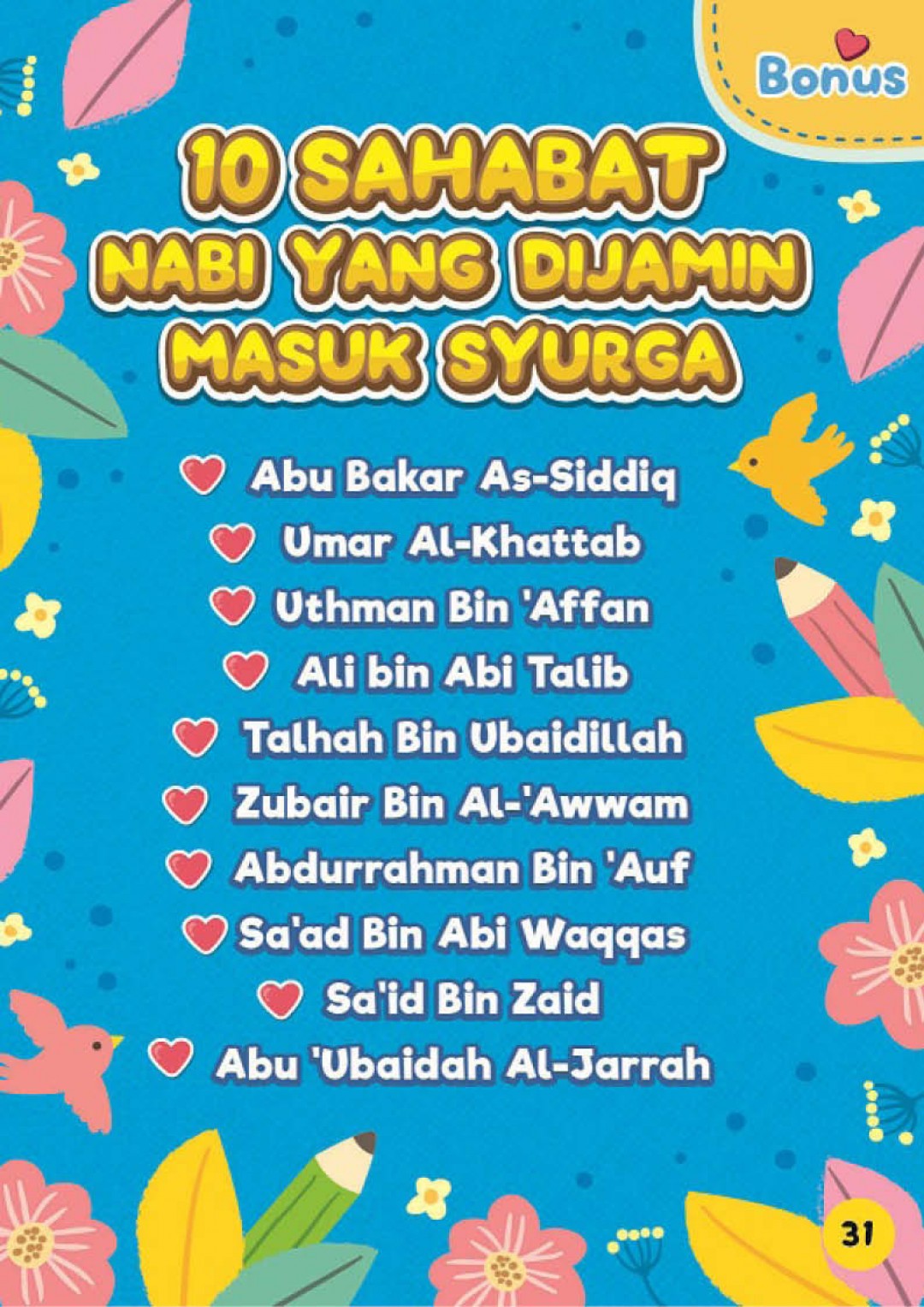 Omar Hana : Nabi Ulul Azmi, Nabi Muhammad SAW