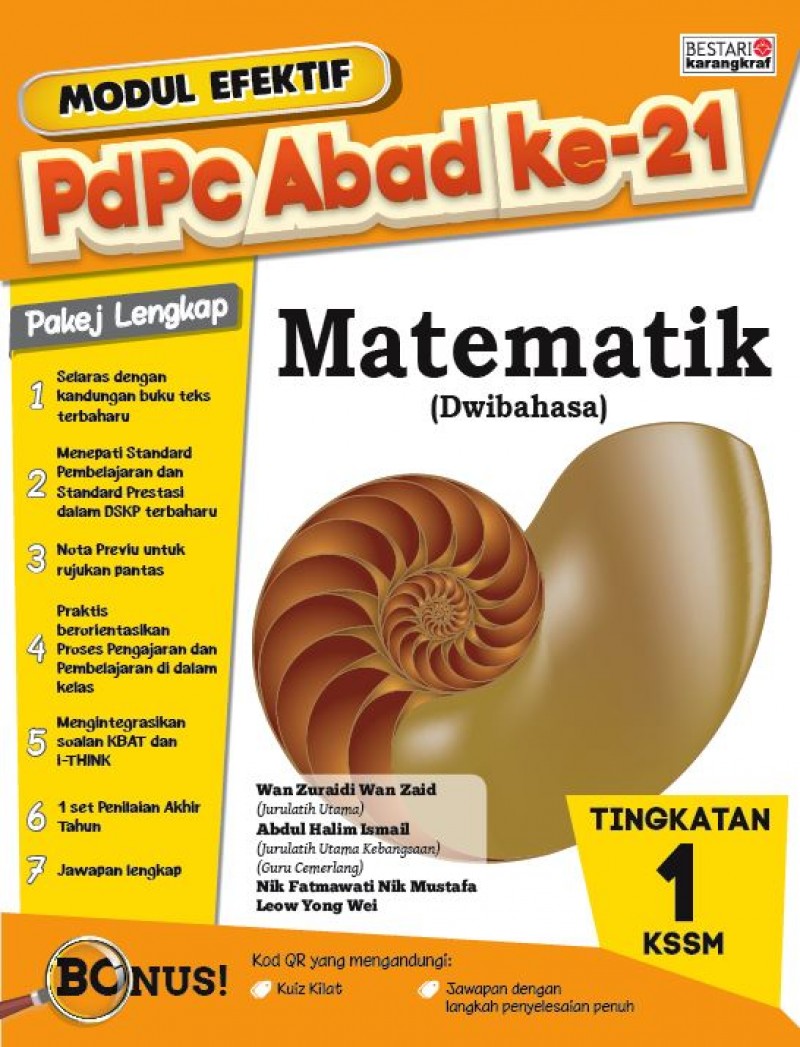 Modul Efektif PdPc Matematik Tingkatan 1