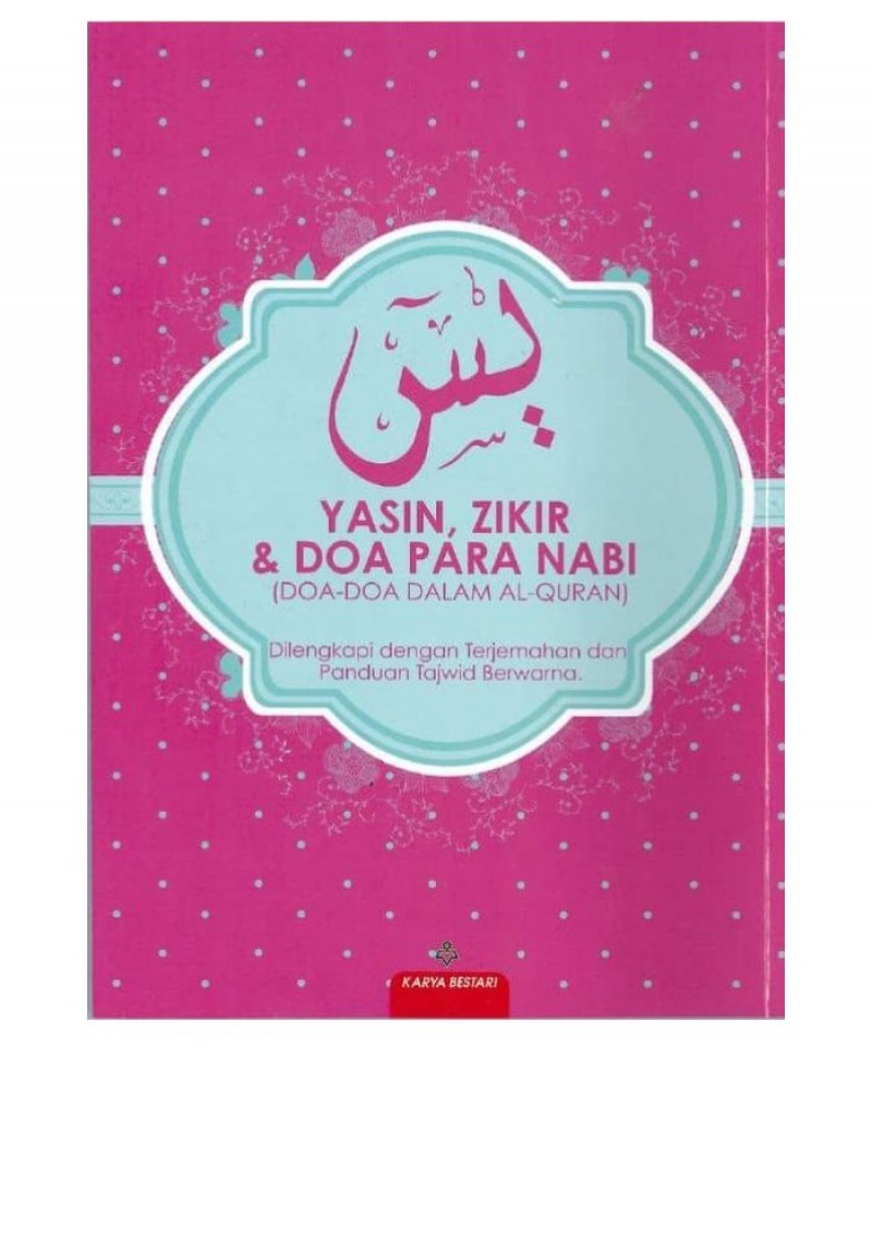 Yasin, Zikir & Doa Para Nabi