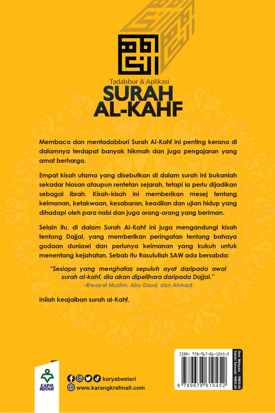 Tadabbur & Aplikasi Surah Al-Kahf [PRE-ORDER]