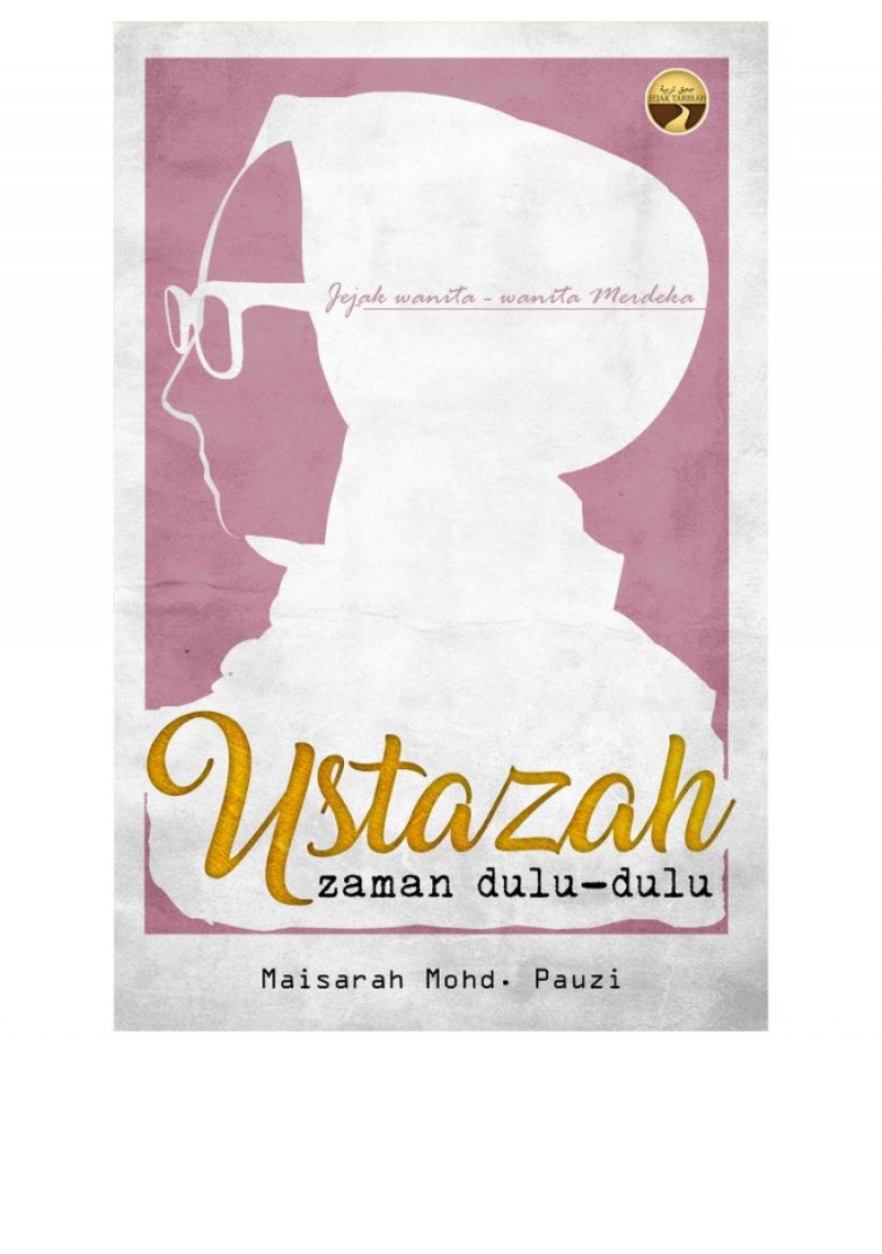 Ustazah Zaman Dulu-dulu - Maisarah Mohd Pauzi