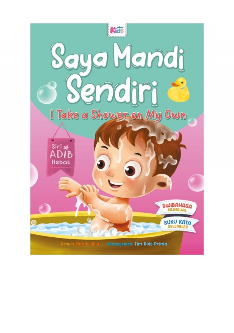 Siri Adib Hebat - Saya Mandi Sendiri