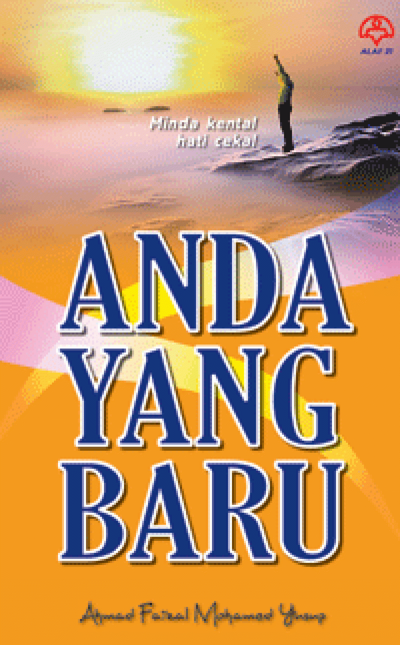 Anda Yang Baru