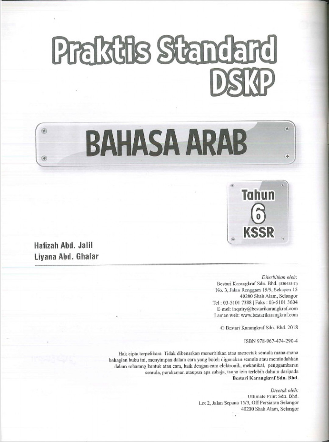 Praktis Standard Tahun 6 - Bahasa Arab