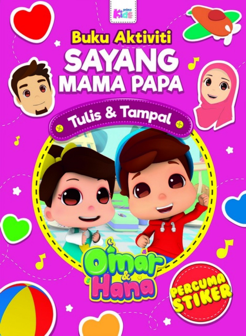 Buku Aktiviti Omar & Hana: Sayang Mama Papa (Percuma stiker)