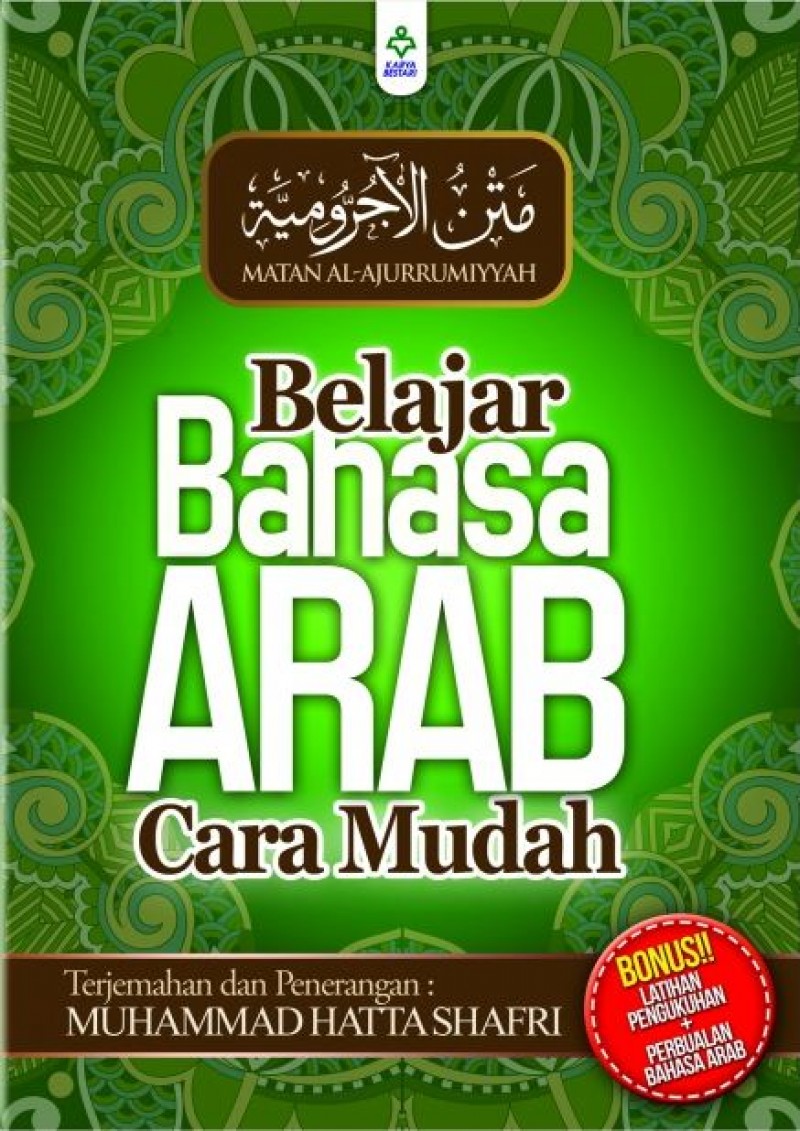 Belajar Bahasa Arab Cara Mudah