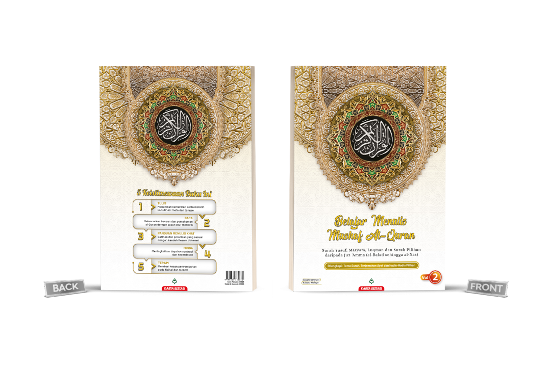 Buku Belajar Menulis Mushaf Al-Quran - VOL 2