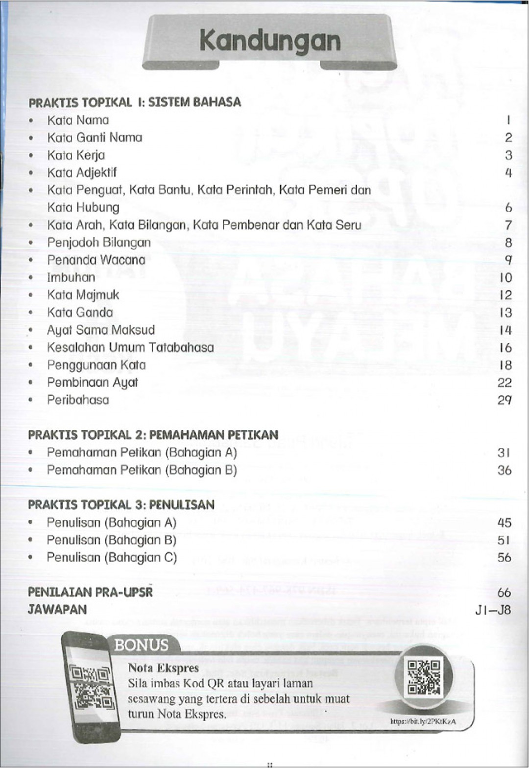 Praktis Topikal UPSR (2019) Bahasa Melayu Tahun 4