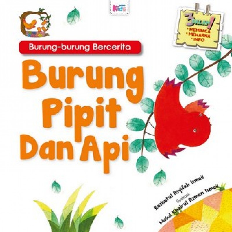 Burung-burung Bercerita ; Burung Pipit Dan Api