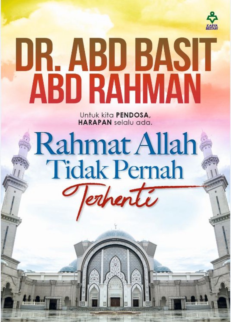 Rahmat Allah Tidak Akan Pernah Terhenti