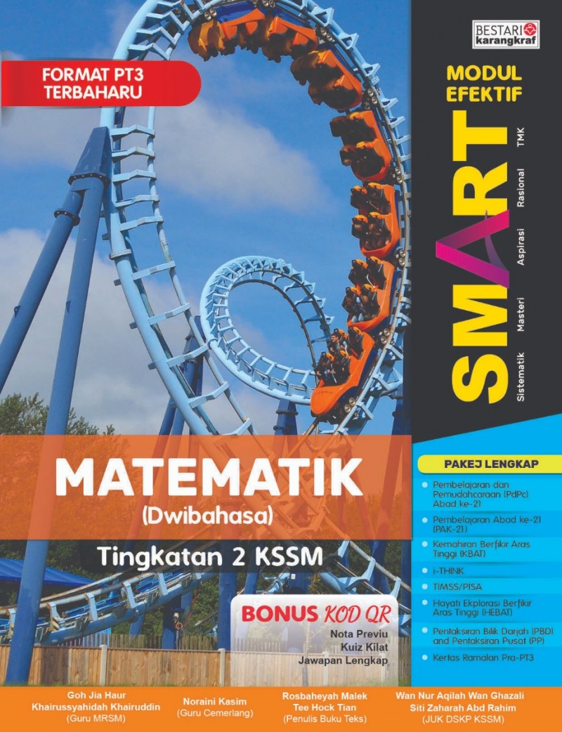 Modul Efektif SMART Matematik Tingkatan 2 (2020)