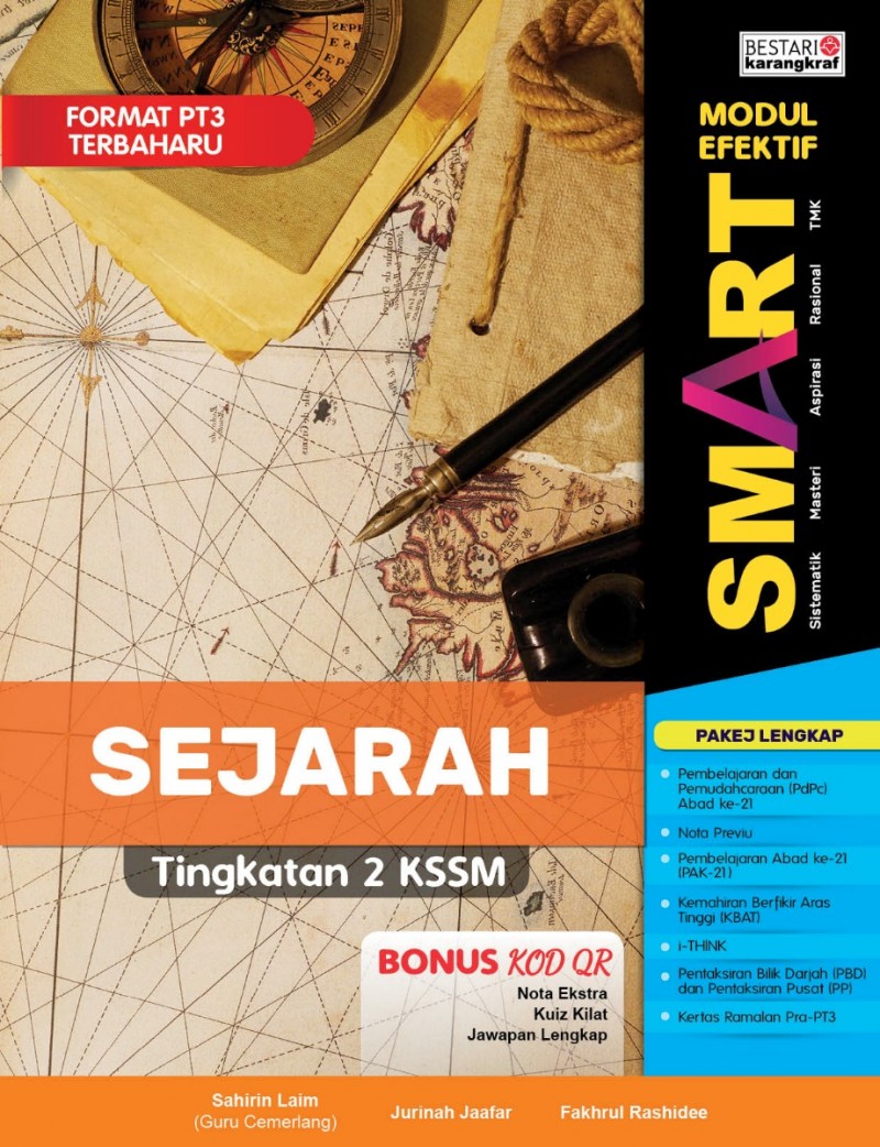 Modul Efektif SMART Sejarah Tingkatan 2 (2020)