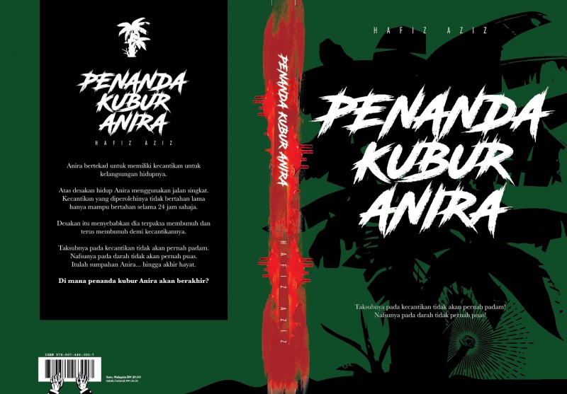 Penanda Kubur Anira - Hafiz Aziz