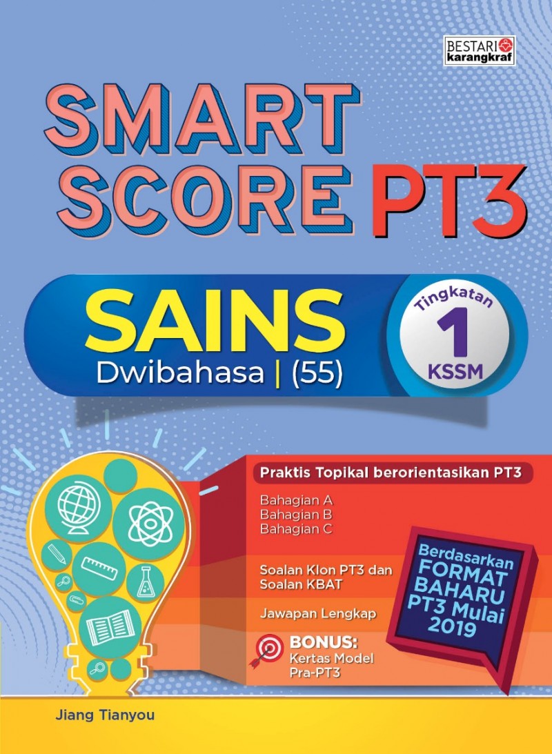 Smart Score PT3 Sains Tingkatan 1(2020)