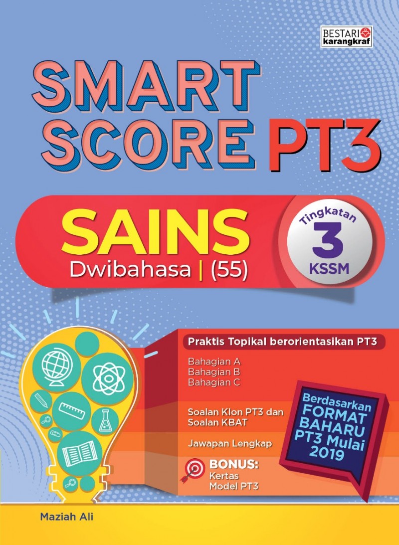 Smart Score PT3 Sains Tingkatan 3 (2020)