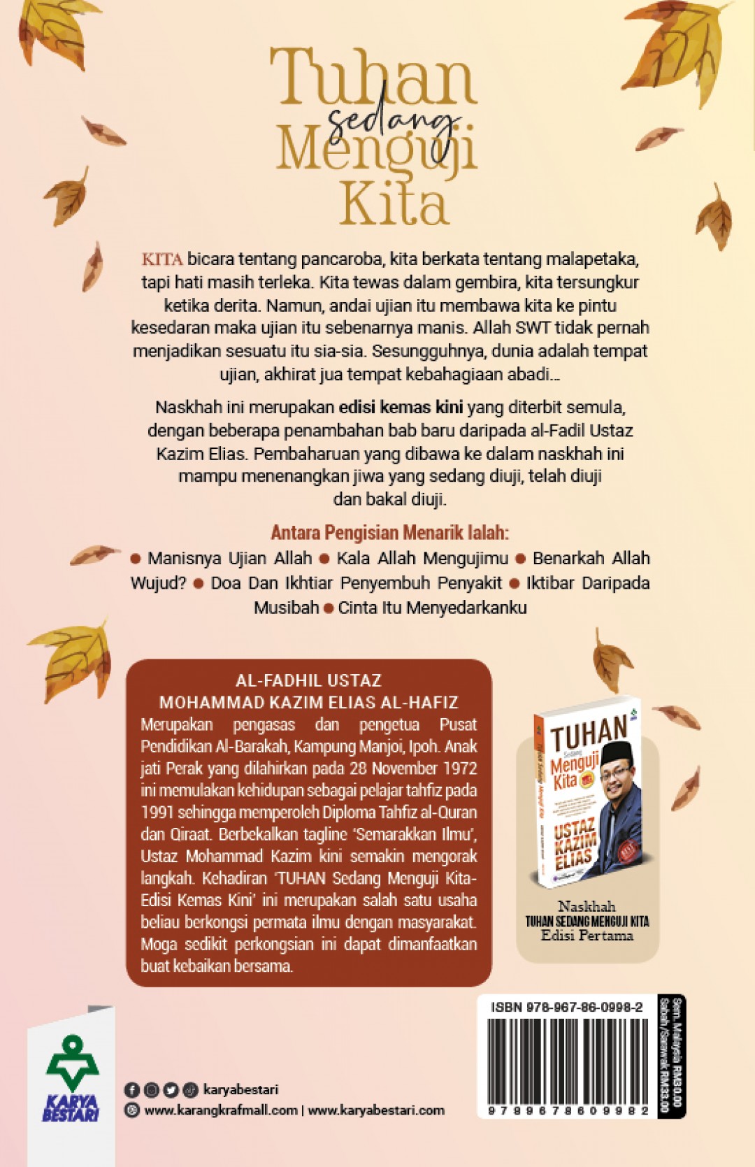 Tuhan Sedang Menguji Kita (Edisi Kemas Kini) - Ustaz Kazim Elias