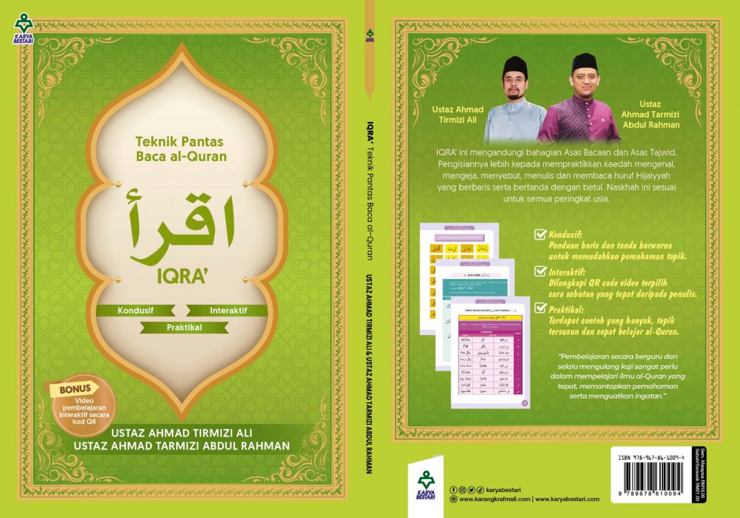 IQRA Teknik Pantas Baca al-Quran