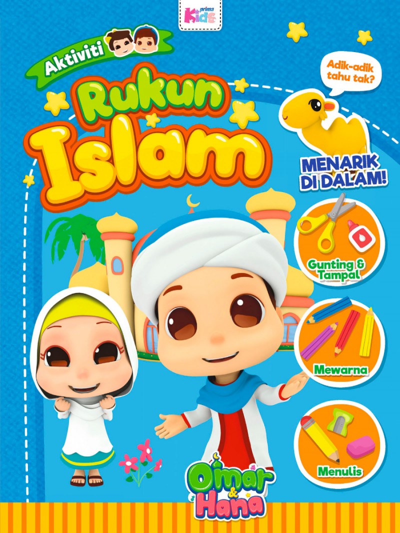 Buku Aktiviti Rukun Islam bersama Omar & Hana