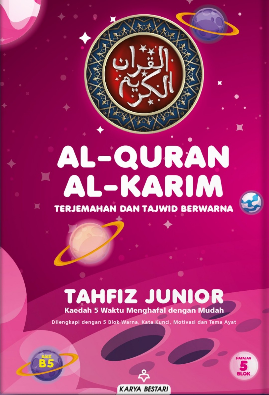 Al-Quran Tahfiz Junior B5