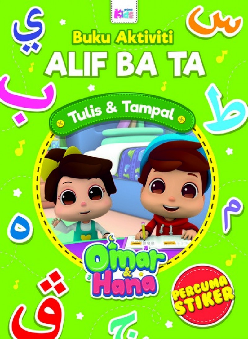 Buku Aktiviti Omar & Hana: Alif Ba Ta (Percuma stiker)