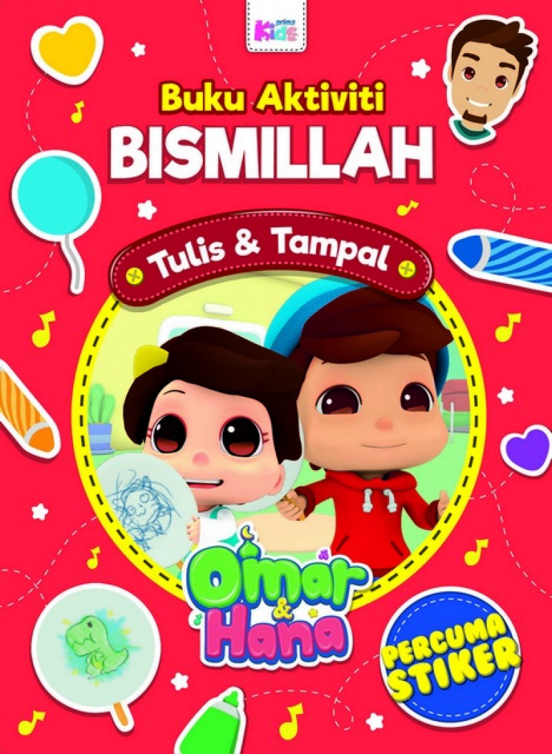 Buku Aktiviti Omar & Hana: Bismillah (Percuma stiker)