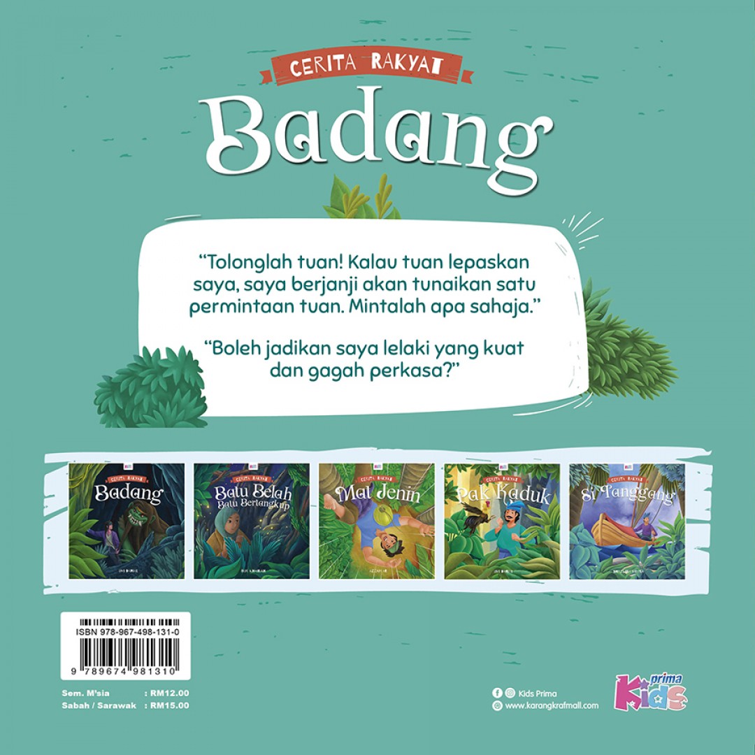 Cerita Rakyat: Badang