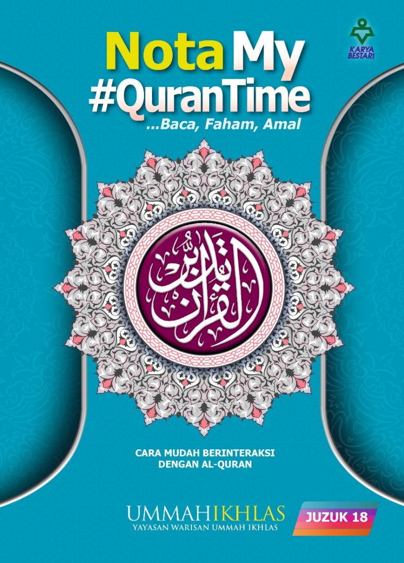 Nota My #QURANTIME Juzuk 18