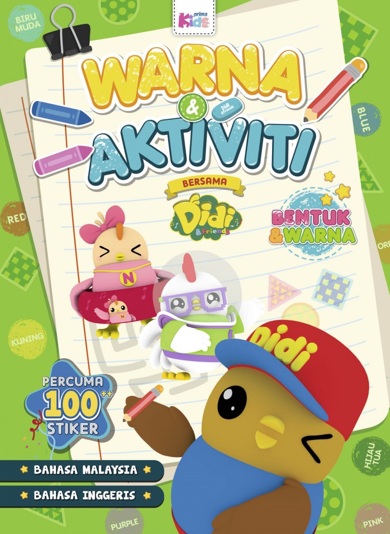 Buku Warna & Aktiviti bersama Didi & Friends: Bentuk & Warna