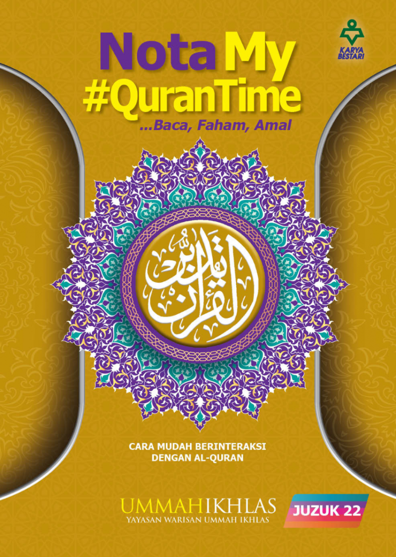 Nota My #QURANTIME Juzuk 22