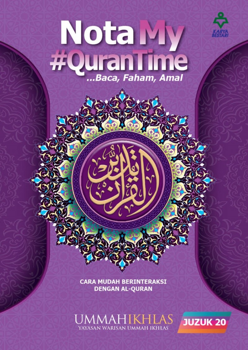 Nota My #QURANTIME Juzuk 20