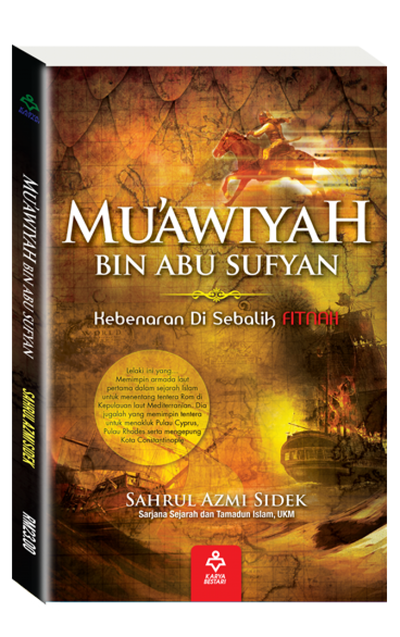 Muawiyah Bin Abu Sufiyan