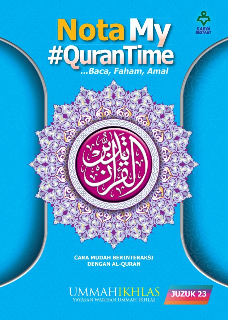 Nota My #QURANTIME Juzuk 23