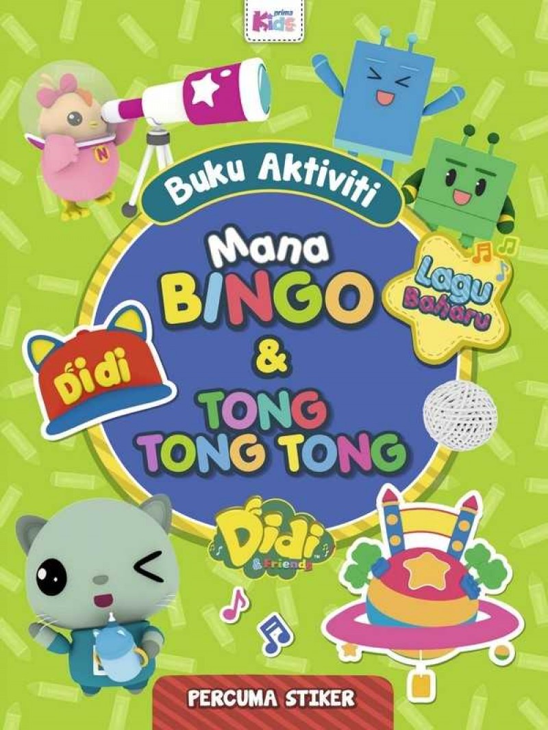 Buku Aktiviti Didi & Friends: Mana Bingo & Tong Tong Tong (Stike