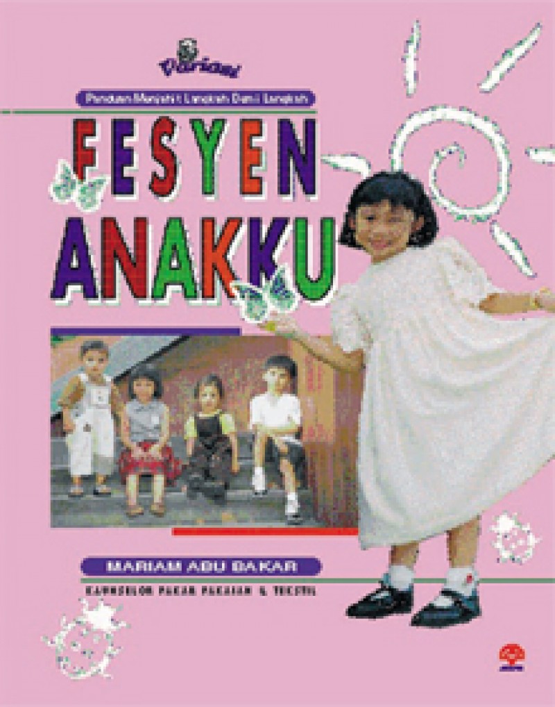 Fesyen Anakku