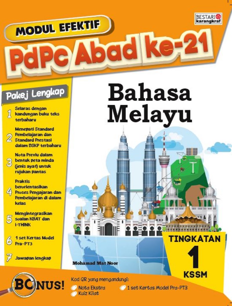 Modul Efektif PdPc Bahasa Melayu Tingkatan 1