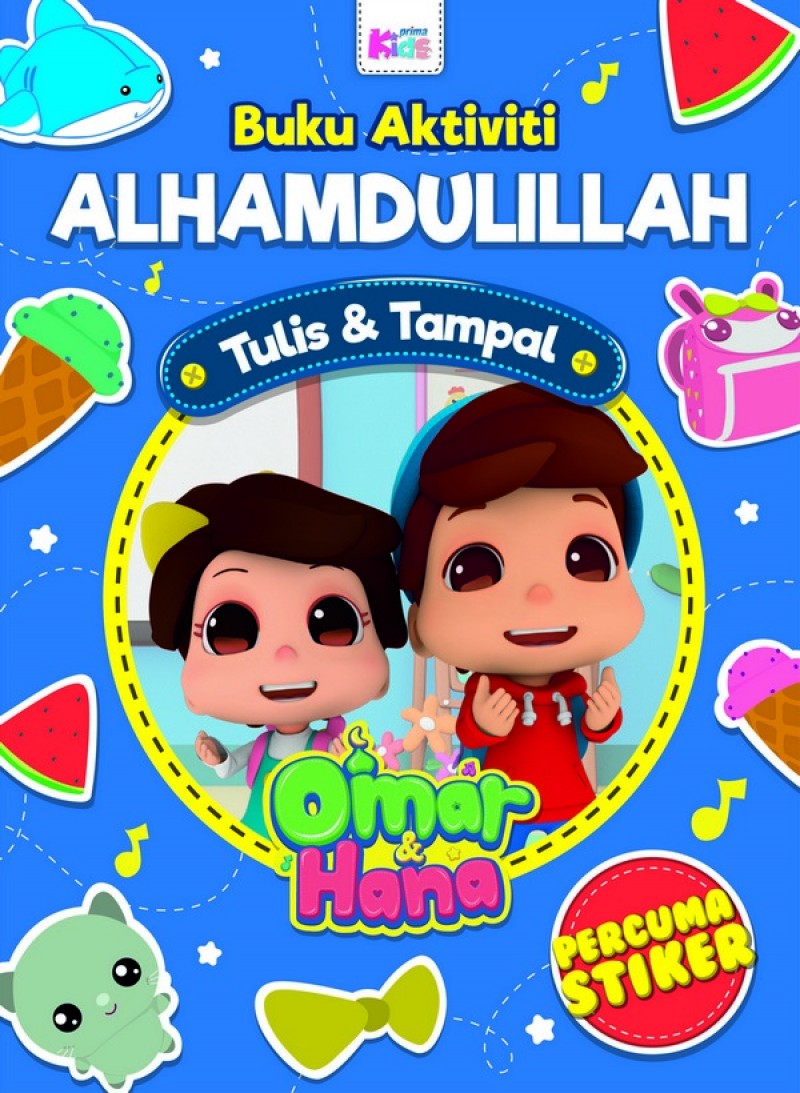 Buku Aktiviti Omar & Hana: Alhamdulillah (Percuma stiker)