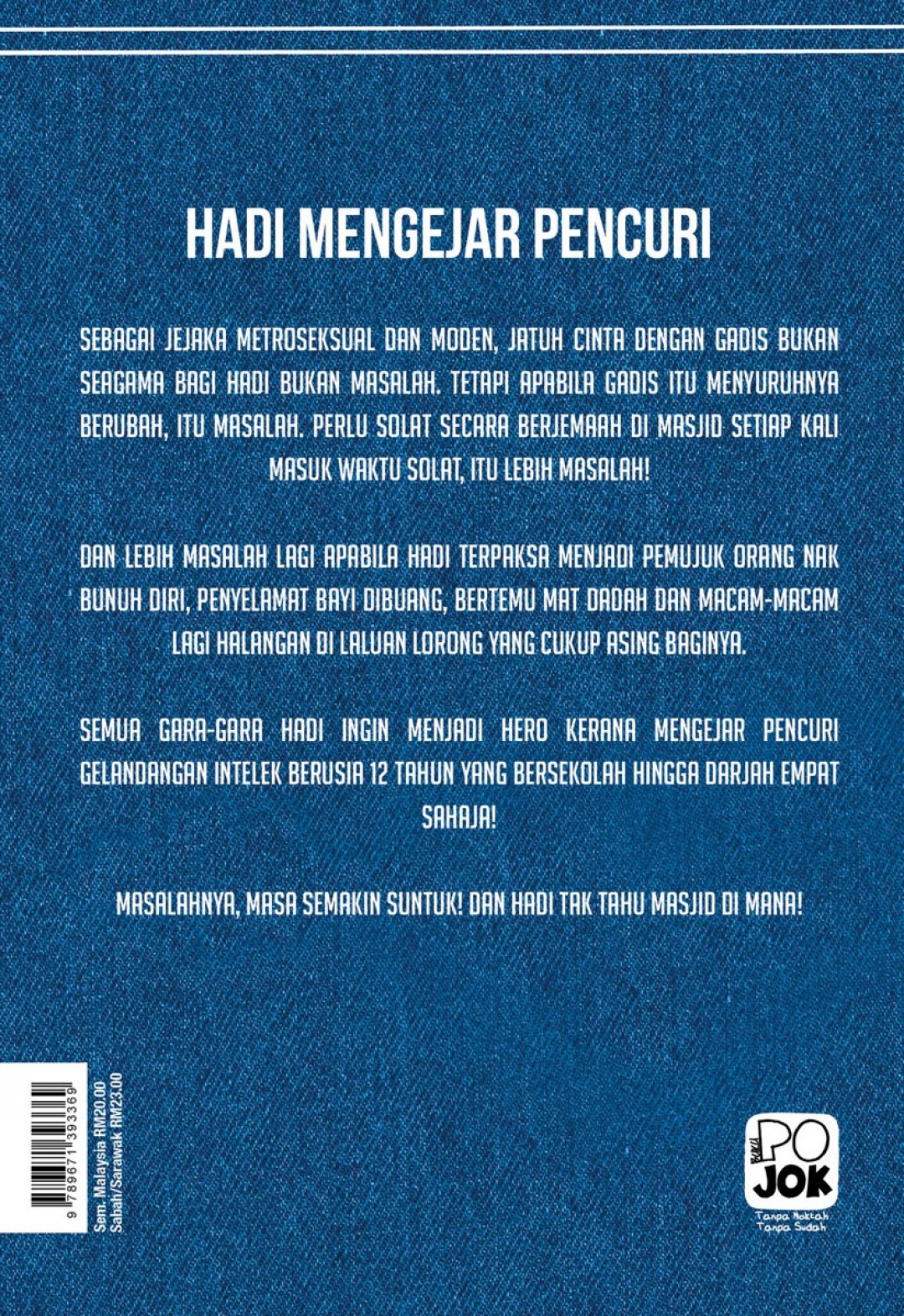 Hadi Mengejar Pencuri - Hatta Kain Kapan