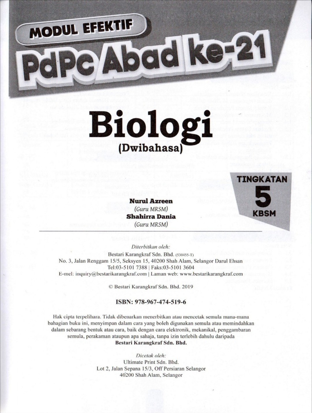 Modul Efektif PdPc Biologi Tingkatan 5