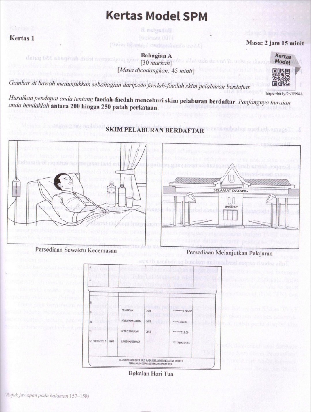 Modul Efektif PdPc Bahasa Melayu Tingkatan 5