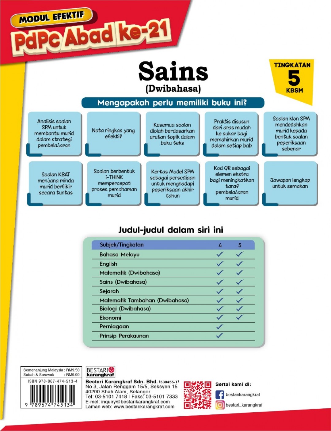 Modul Efektif PdPc Sains (Dwibahasa) Tingkatan 5