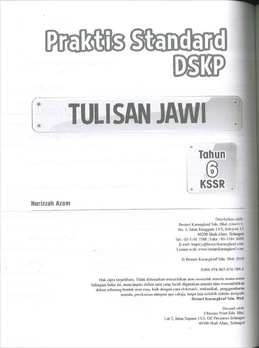 Praktis Standard Tahun 6 - Tulisan Jawi