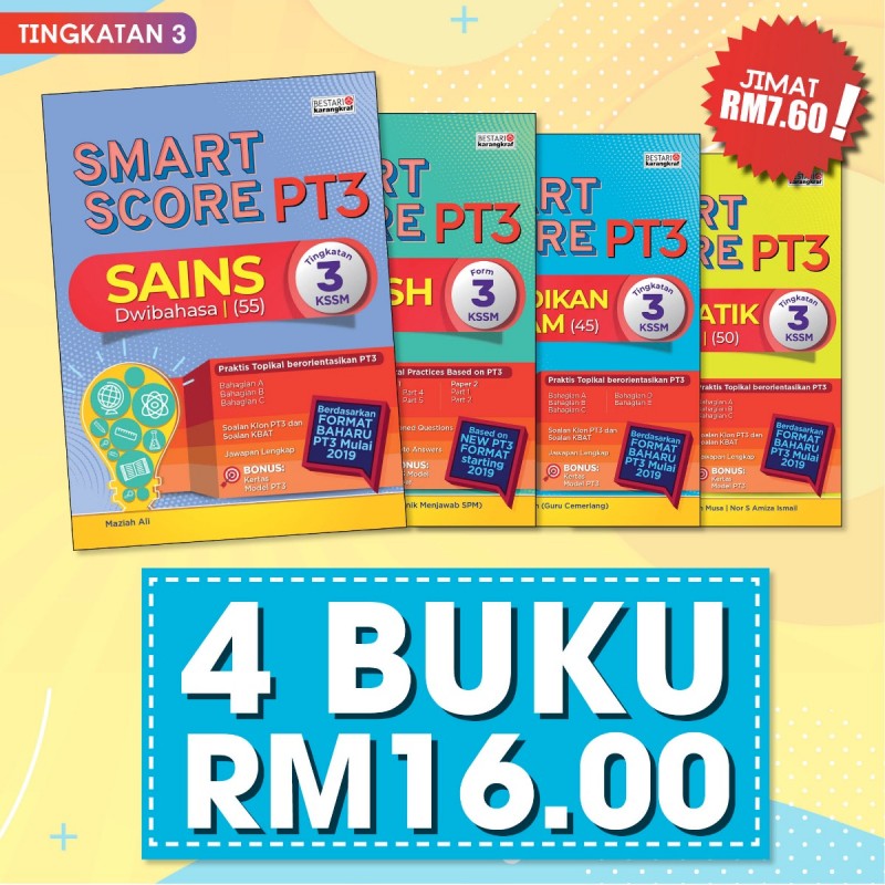 SMART SCORE PT3 TINGKATAN 3 (2020) - 4 BUKU RM16