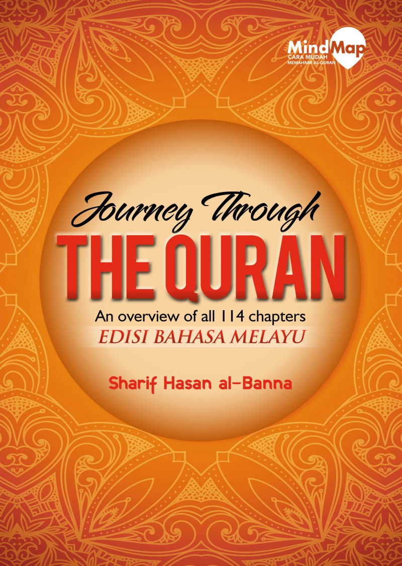 Journey Through The Quran - Sharif Hasan Al-Banna