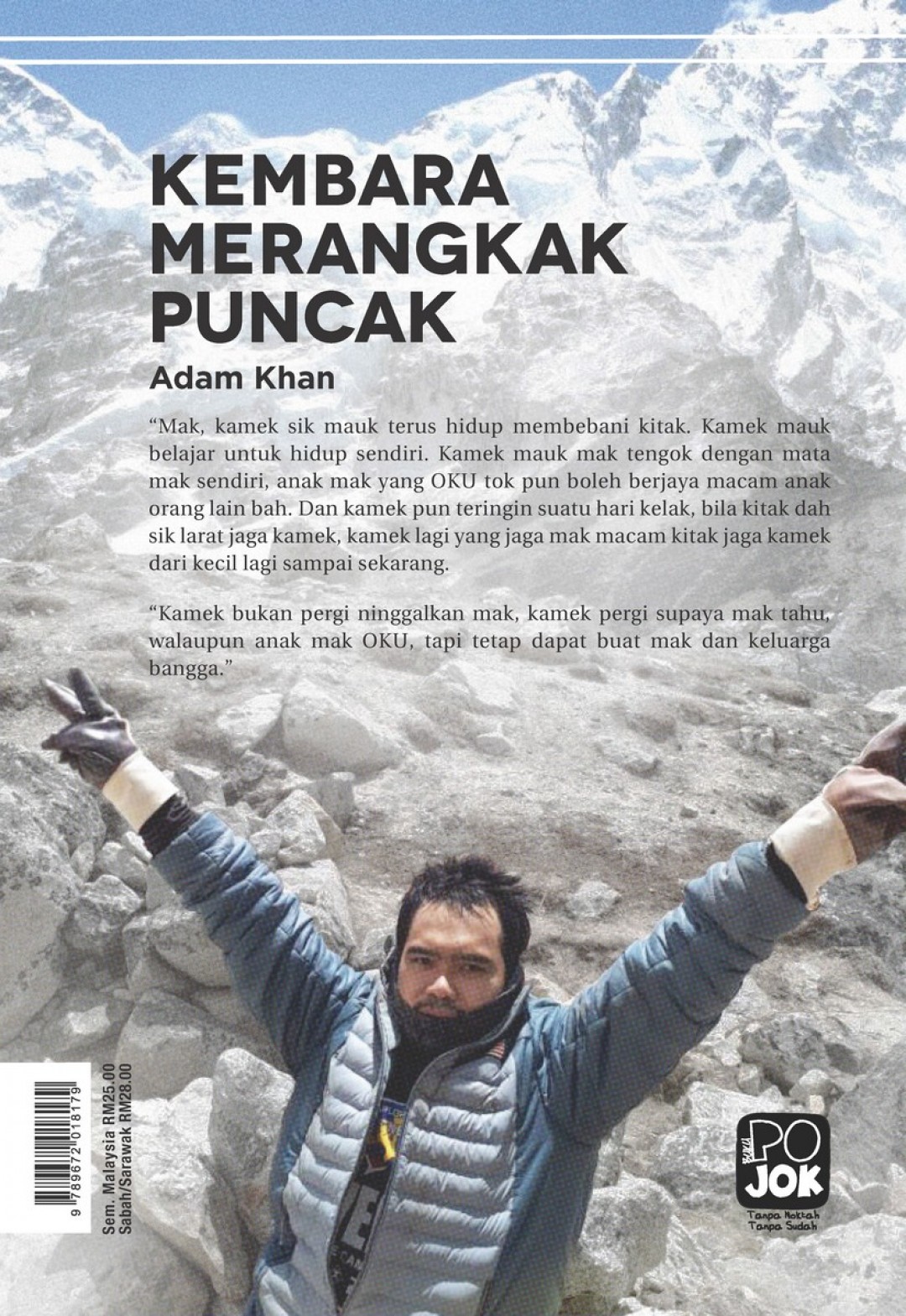 Kembara Merangkak Puncak - Adam Khan