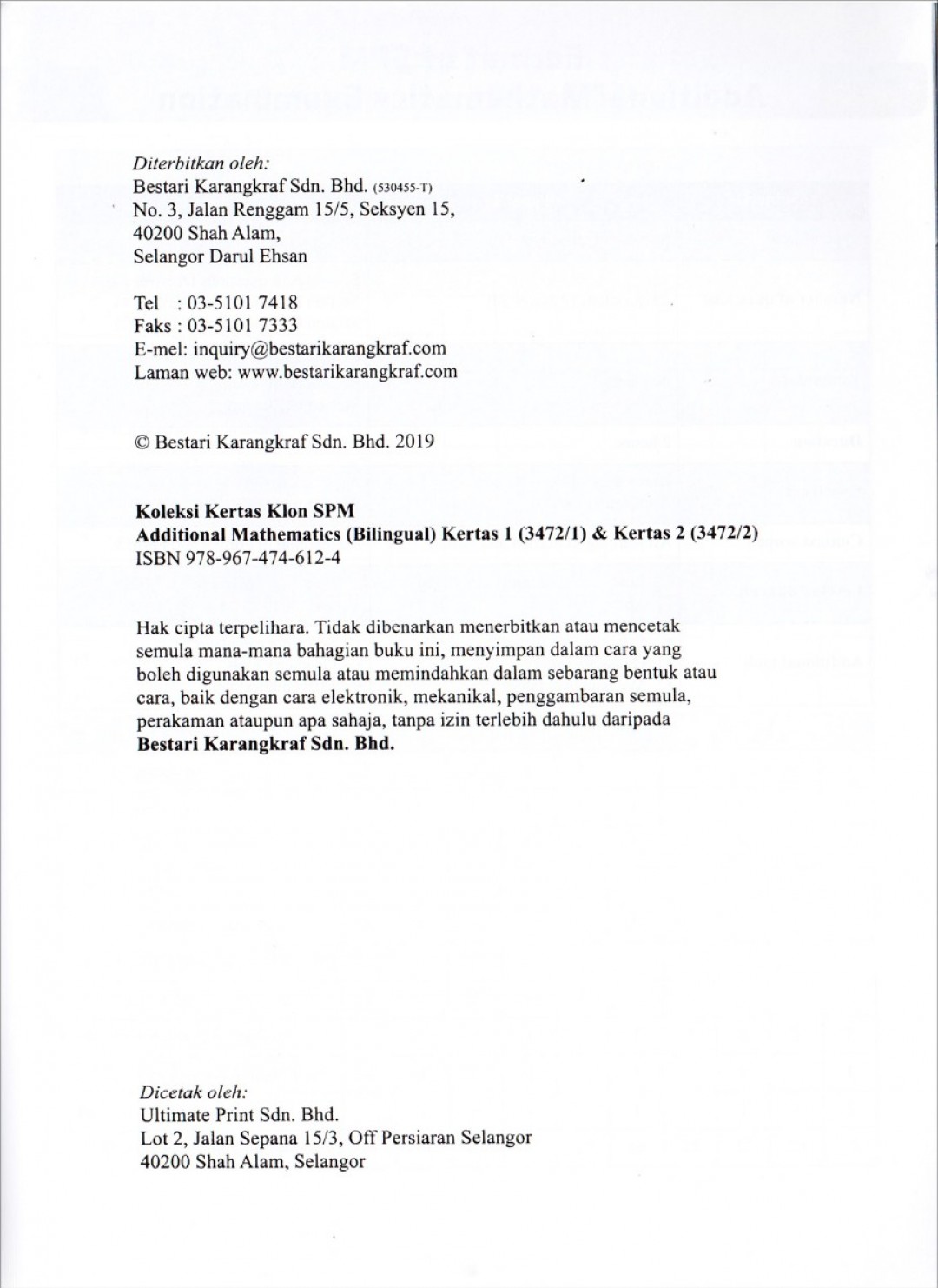 Koleksi Kertas Klon SPM Addiional Mathematics (Bilingual)