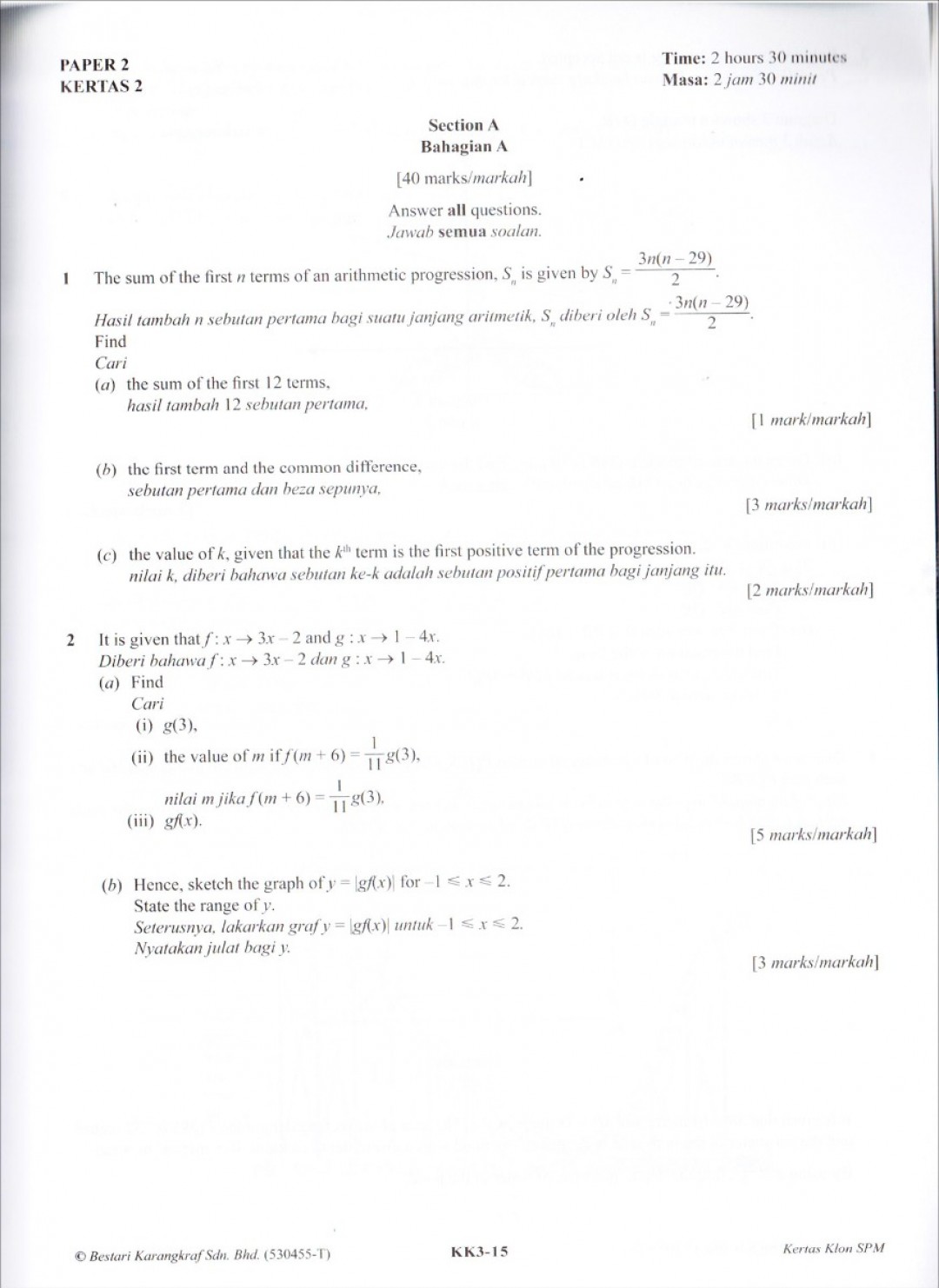 Koleksi Kertas Klon SPM Addiional Mathematics (Bilingual)