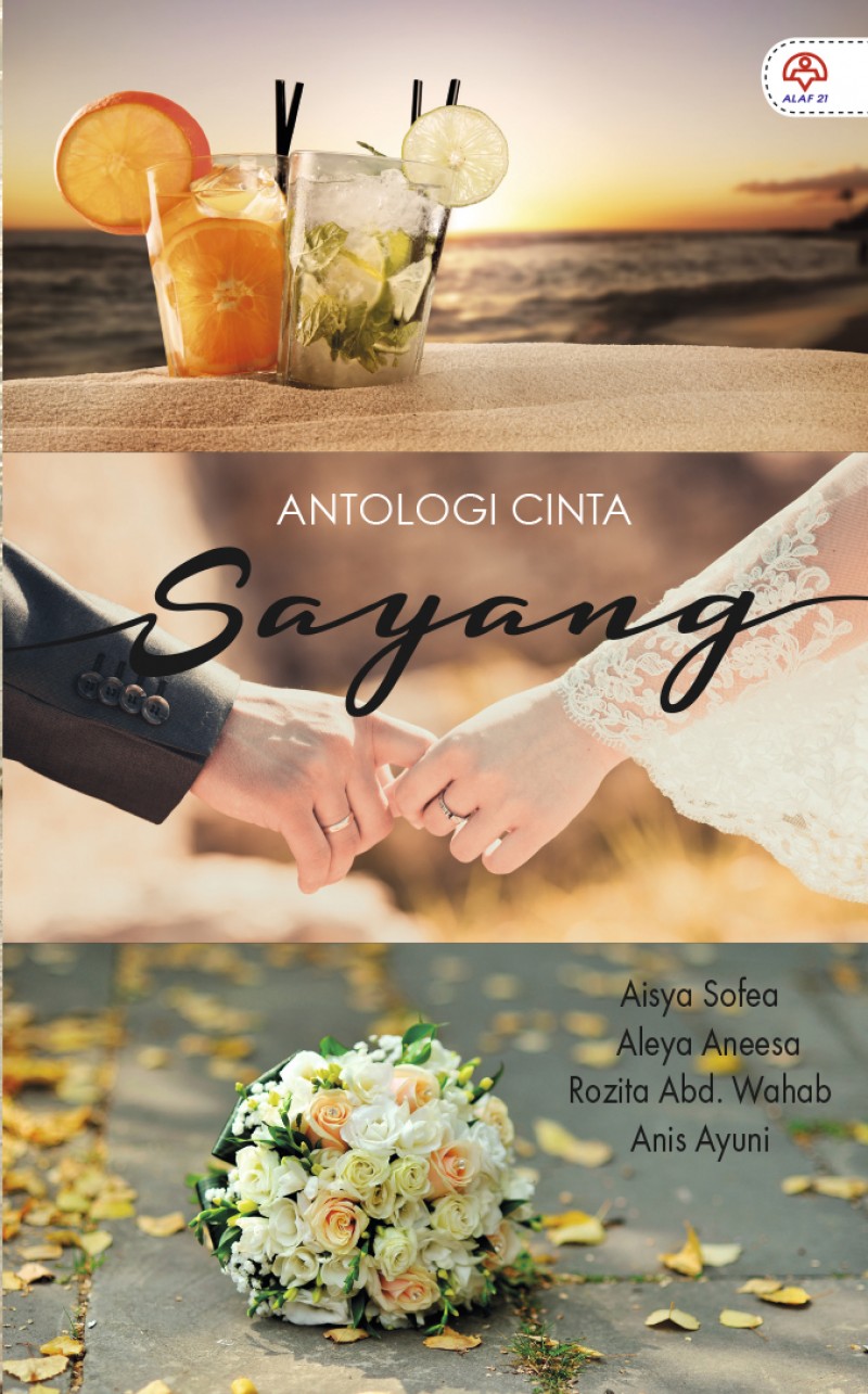 Antologi Cinta - Sayang