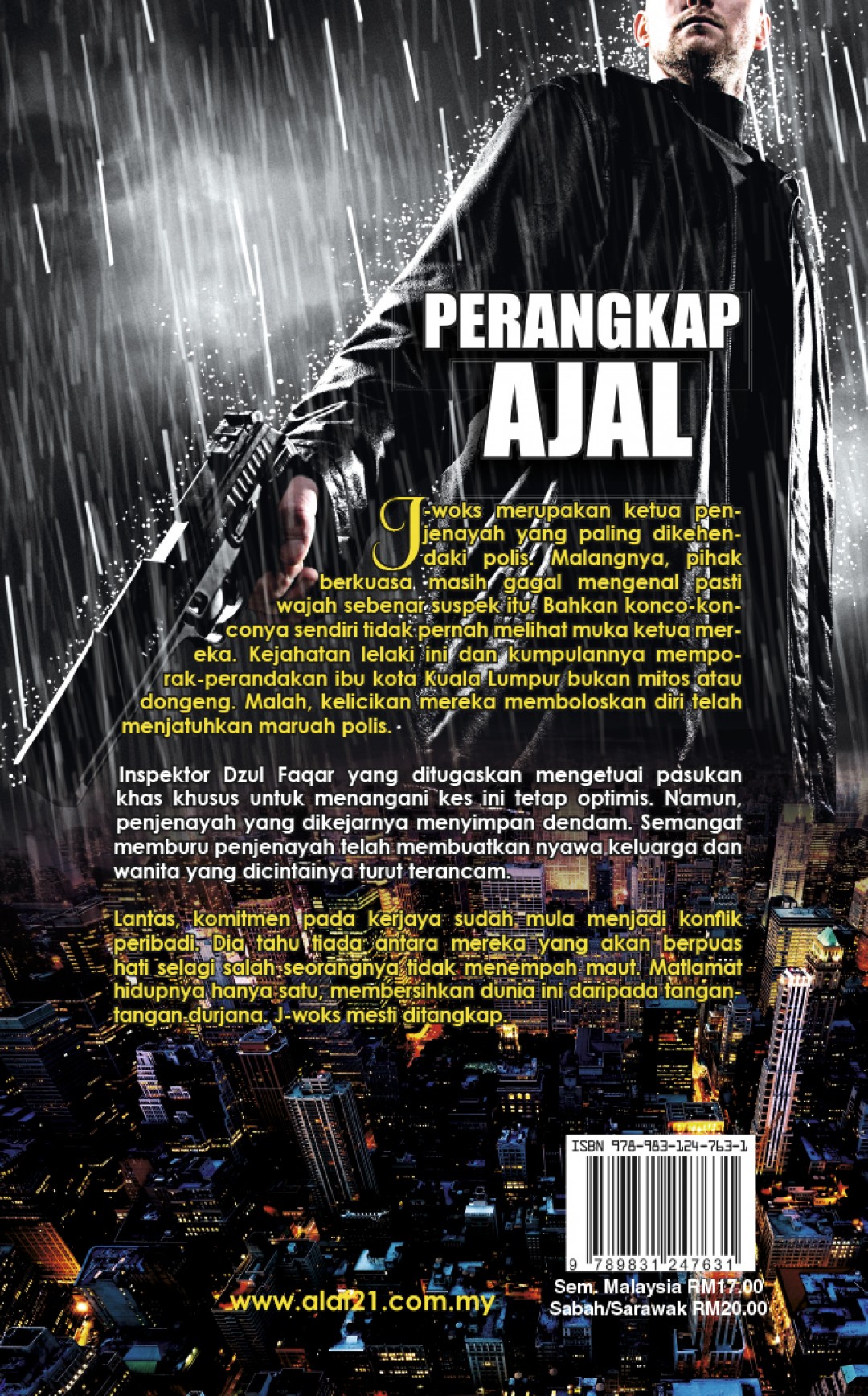 Perangkap Ajal