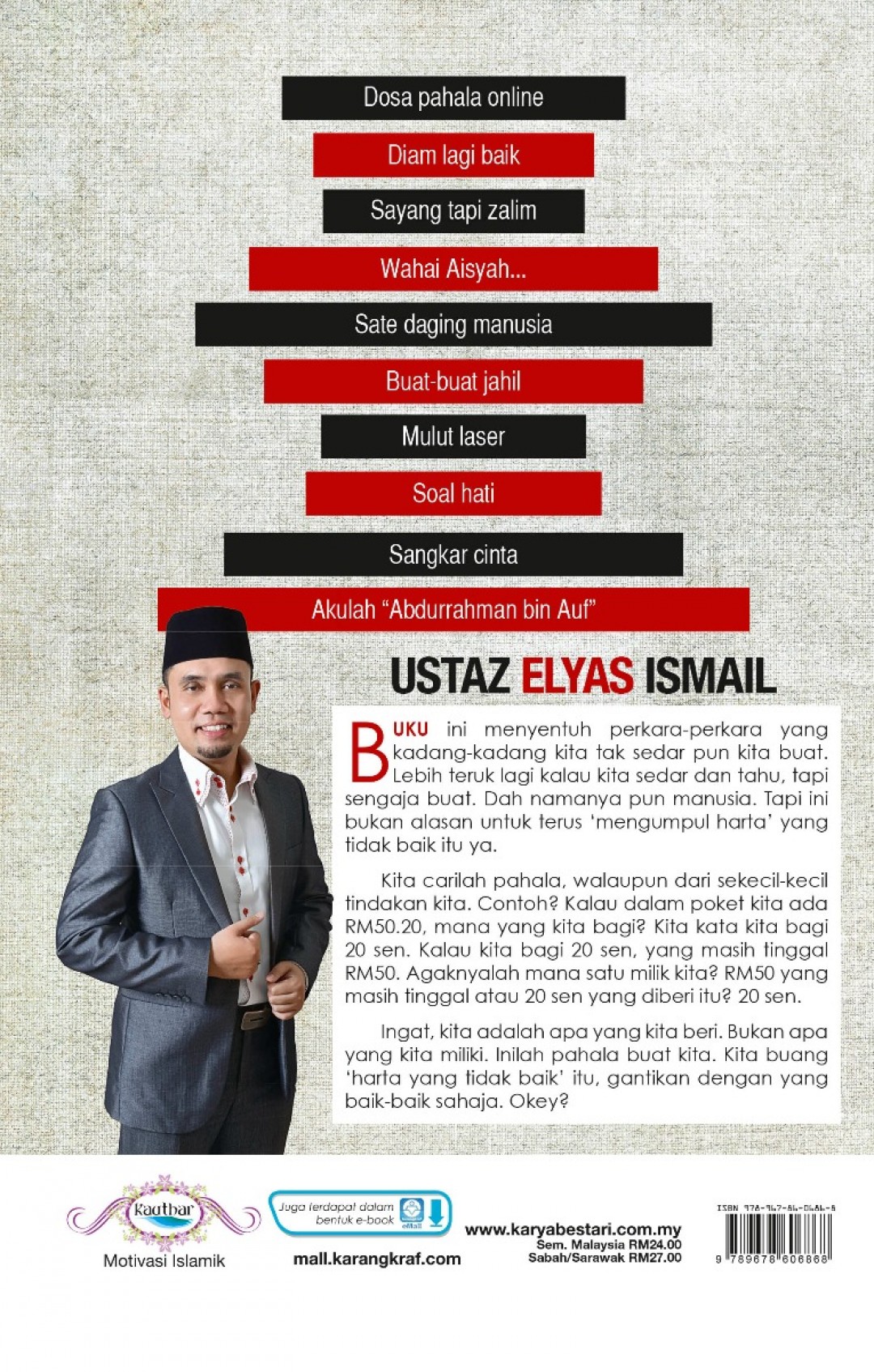 20 Sen Untuk Ke Syurga - Ustaz Elyas Ismail