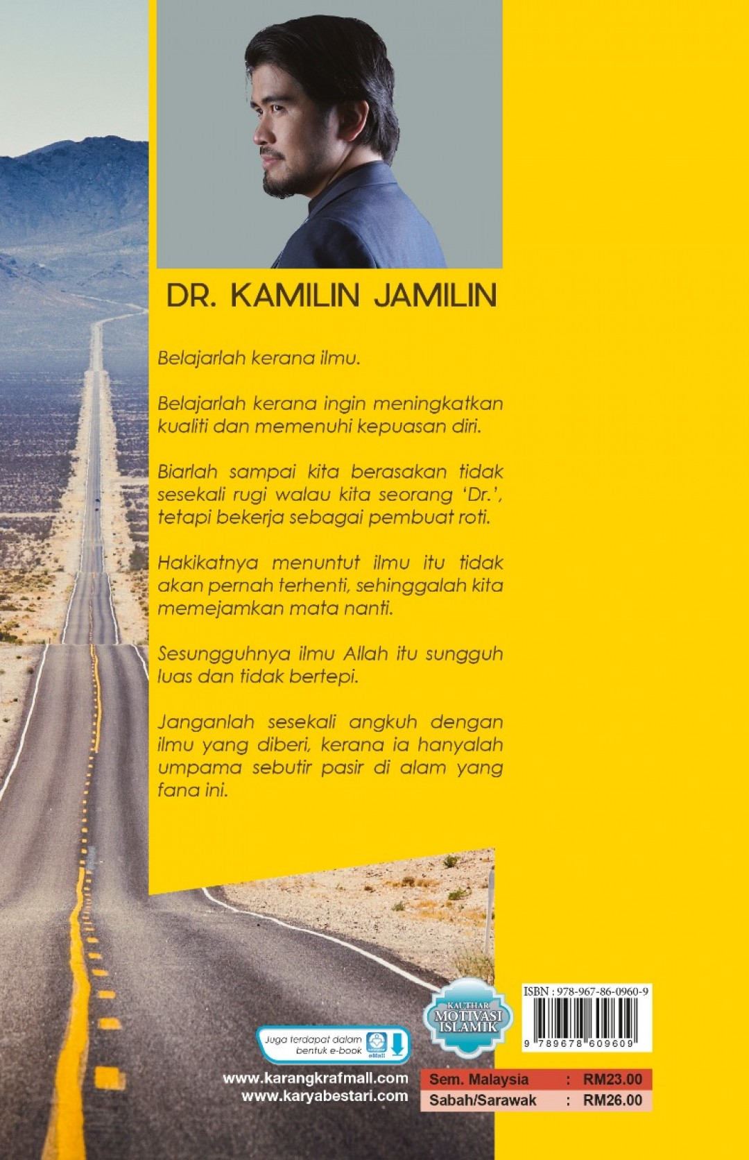 Ada Apa Dengan Kuliah Hadis - Dr. Kamilin Jamilin